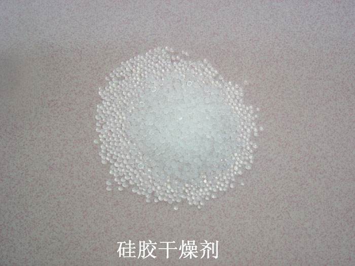 三江侗族自治县硅胶干燥剂回收